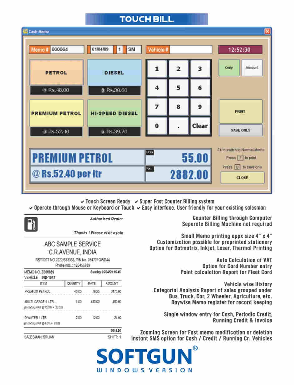 petrol pump software tally